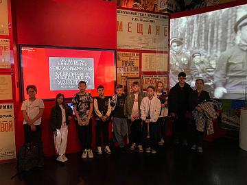 «Дорога памяти»